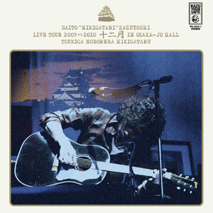 国产AV骚浪淫荡
