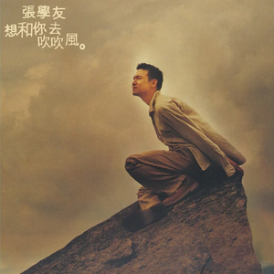 国产AV骚浪淫荡
