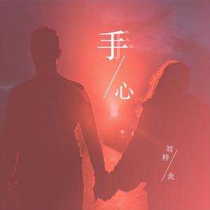 国产AV骚浪淫荡
